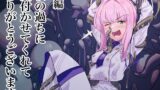 RJ01338203 img main 160x90 - 私の過ちに気付かせてくれてありがとうございます。
