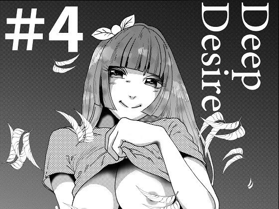 RJ01345374 img main - 【第4話】TS少女の猫耳ライフ ～チート装備を得て最強になったのはいいけどよ……なんで女の体になってんだ!? しかもその装備も何か変だしよお!～