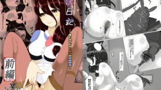 RJ01390271 img main 320x180 - 妊娠日記～僕とメイドの秘密の自由研究 前編