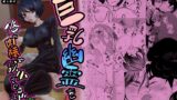 RJ01398192 img main 160x90 - 巨乳幽霊を俺の肉棒で成仏させるぜ☆