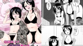 RJ01400970 img main 320x180 - 桜と蕾13