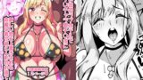 RJ01403164 img main 160x90 - その着せ替え人形はチャラ男チ○ポに恋をする