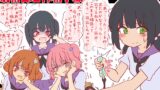 RJ01404647 img main 160x90 - 射精管理・搾精学級 -短小包茎早漏は女子に吐精してもらってます-