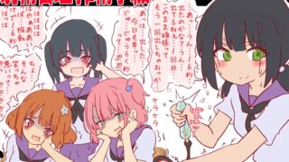 RJ01404647 img main 320x180 - 射精管理・搾精学級 -短小包茎早漏は女子に吐精してもらってます-