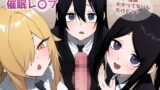 RJ01406805 img main 160x90 - ちゃんとかけて!! 催○レ〇プ