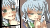 RJ01407421 img main 160x90 - 無意識を操る能力ってどういう能力?