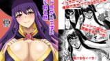 RJ01407561 img main 160x90 - イドラがいっぱい搾り取る話