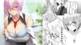 RJ01408471 img main 160x90 - お疲れ様です先輩本