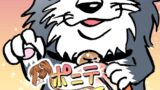 RJ01409701 img main 160x90 - [隔週刊]ポニテマニアックス 第75話 「ワンオペ」 〜47歳エロビデオ屋店員が深夜バイト中に拾った痴女が最強宇宙人でしたーン〜