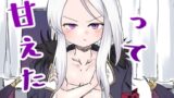 RJ01410166 img main 160x90 - 私だって甘えたい！