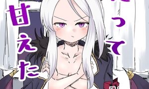 RJ01410166 img main 300x180 - 私だって甘えたい！