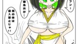 RJ01410363 img main 160x90 - 天上天下女体VS！最強にして唯一極上の女体、侵略される！の回