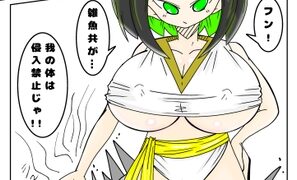 RJ01410363 img main 297x180 - 天上天下女体VS！最強にして唯一極上の女体、侵略される！の回