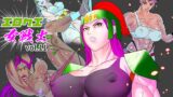 RJ01417872 img main 160x90 - エロクエ女戦士vol.11