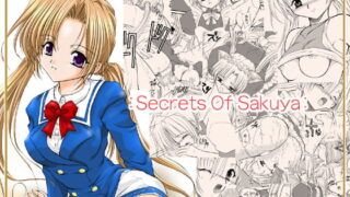 RJ014440 img main 320x180 - Secrets Of Sakuya
