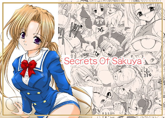 RJ014440 img main - Secrets Of Sakuya