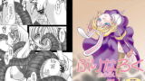 RJ017669 img main 160x90 - ぷりなろく おふらいん #1