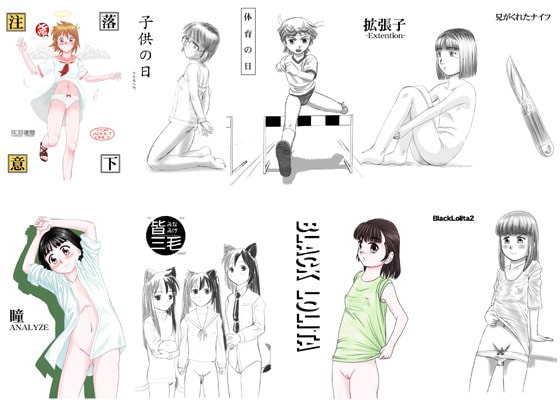 RJ018502 img main - NighthawkProjectコピー誌データ集1