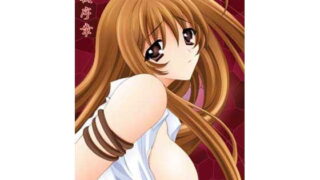 RJ022246 img main 320x180 - 亜夜序章