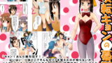 RJ023788 img main 160x90 - 反転キョンの憂鬱+