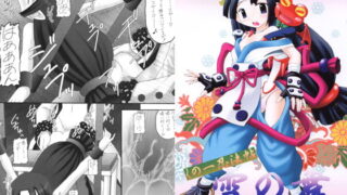 RJ026701 img main 320x180 - かにみそvol.3 雪の舞