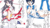 RJ027886 img main 160x90 - ピエール・オーギュスト・ルノワールの苦悩