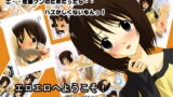 RJ031100 img main 160x90 - エロエロにようこそ!