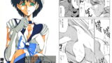 RJ031526 img main 160x90 - 絶対夢的