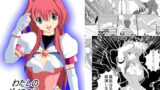 RJ032740 img main 160x90 - わたしのダイラスト