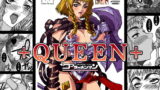 RJ033560 img main 160x90 - QUEEN