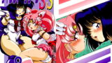 RJ037362 img main 160x90 - サイレント・サターンSS VOL.8