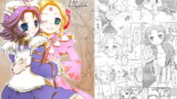 RJ038369 img main 160x90 - R.H.B DL版