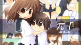 RJ039460 img main 160x90 - πr(ぱいあーる)