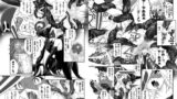 RJ042806 img main 160x90 - アイシテル ブラウザ版