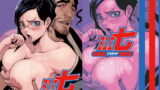 RJ042877 img main 160x90 - BLE七(ブリナナ)