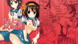 RJ042987 img main 160x90 - ハルヒのよくある話