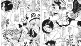 RJ042997 img main 160x90 - TO LOVE りゅ vol.3