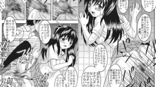 RJ043446 img main 320x180 - 膣射限定　vol.5