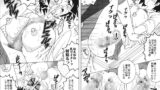 RJ043448 img main 160x90 - 中出しメイドの品格　1