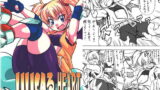 RJ045689 img main 160x90 - LILICAる HEART