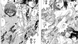 RJ049268 img main 160x90 - SHIO!EX 塩屋舞子オリジナル作品集12