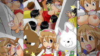 RJ049743 img main 320x180 - 歌のお姉さん