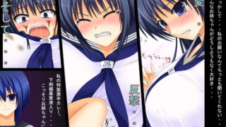 RJ050126 img main 320x180 - エロガキの逆襲2