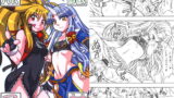 RJ050262 img main 160x90 - 無限乙女
