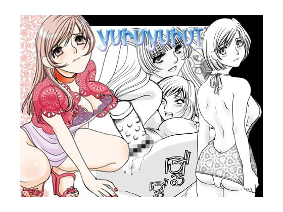 RJ051788 img main - yuruyuru I