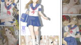 RJ052217 img main 160x90 - PURE ANGEL・夏美