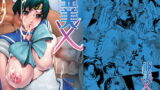 RJ052461 img main 160x90 - 亜美X