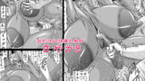 RJ058511 img main 160x90 - 契約性奴○爆乳教師さやか8