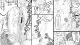 RJ059271 img main 160x90 - みそひと(完全版)～エロで好き嫌い治します～