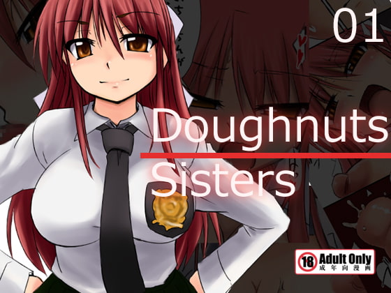 RJ061641 img main - Doughnuts Sisters 01